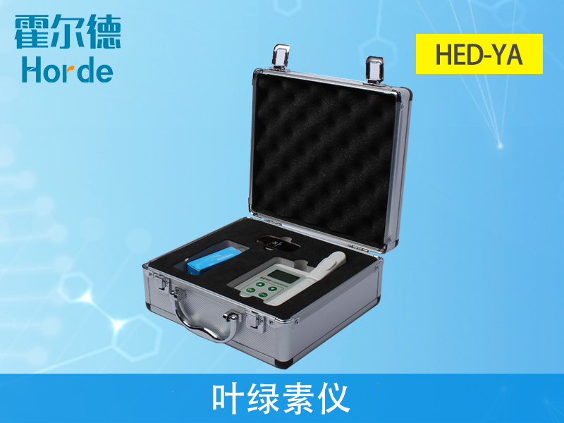 葉綠素儀可廣泛用于農(nóng)林植物和科研的生產(chǎn)指導 葉綠素儀可廣泛用于農(nóng)林植物和科研的生產(chǎn)指導