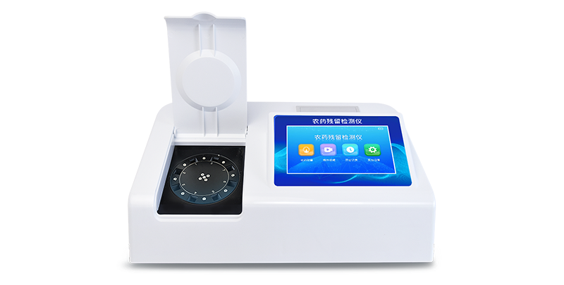 檢測蔬菜水果,果樹農藥的儀器有哪些？（農殘檢測儀）