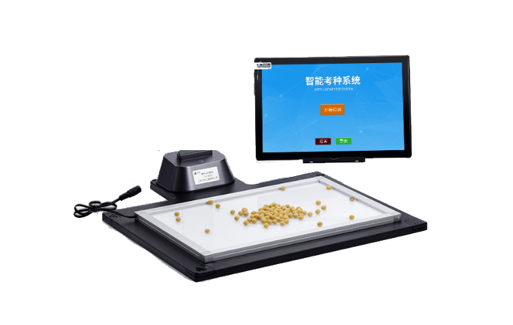 智能考種儀，可應用于農(nóng)業(yè)領(lǐng)域的田間作物測產(chǎn)