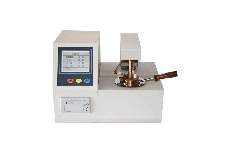 自動(dòng)開(kāi)口閃點(diǎn)測(cè)定儀