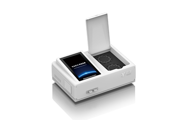 1743662558100650.png 食品安全檢測儀